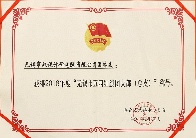 99